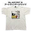 [USED] Vintage 90s Jazz Fest T-shirt with Jazz Art Graphics