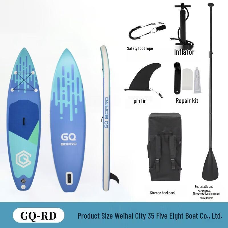 WEZHO Inflatable Stand-Up Paddleboard