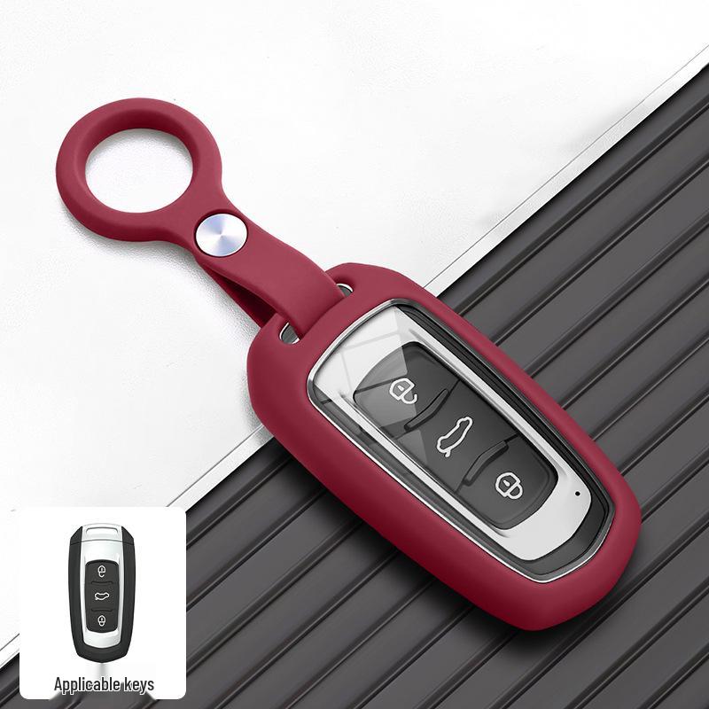 Geely Emgrand L 2022 Key Cover: Custom Shell for Modification and Decoration