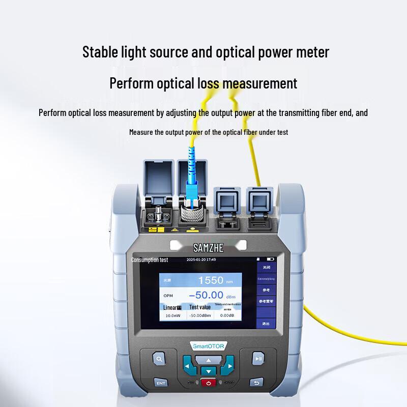 SAMZHE OTDR Optical Fiber Tester