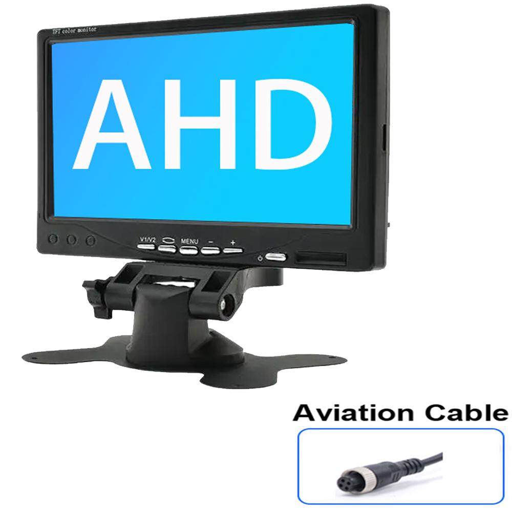 7 - Inch 1920 * 1080 AHD 1080P High - Definition Truck Monitor with Starlight Night Vision - Ideal for Vehicle Reverse In Bus