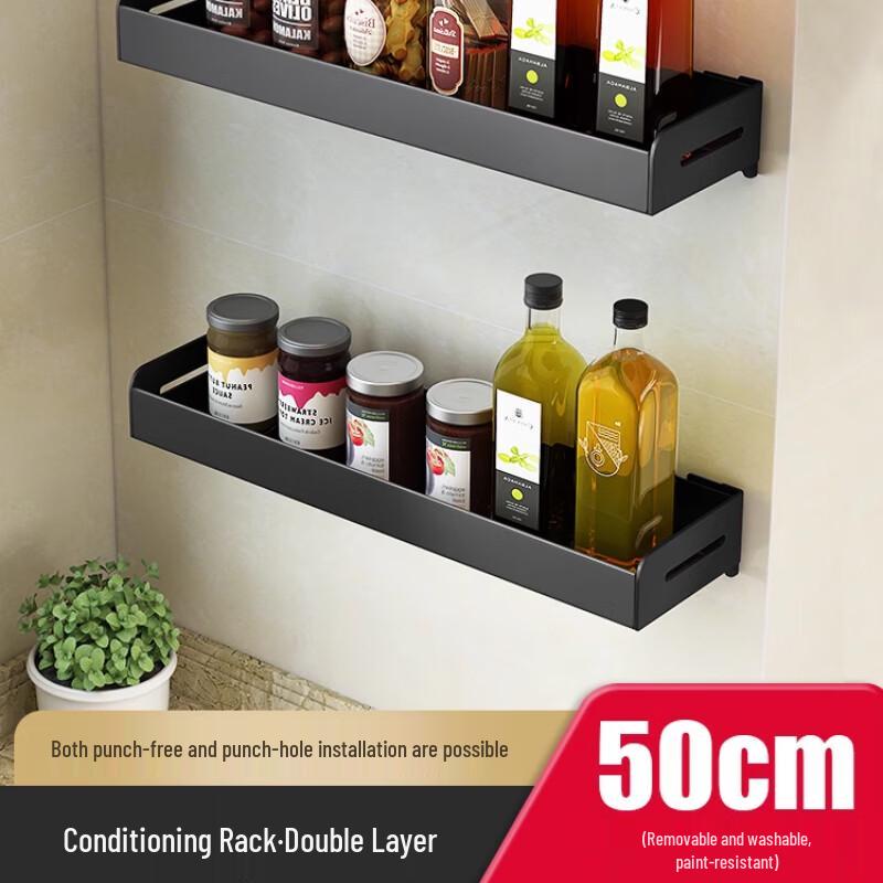 Modern Wall-Mounted Double-Layer Kitchen Storage Rack