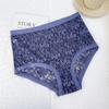 FINETOO 1Pc Summer Sexy Ultra-thin Lace Perspective Panties Women High Waist Lace Floral Underwear Female Breathable Intimates Lingerie
