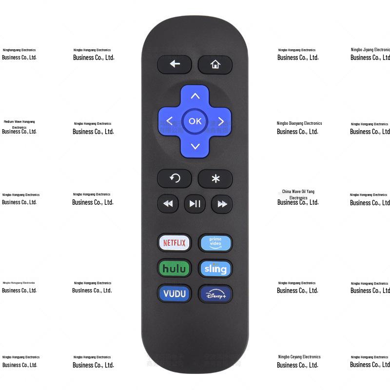 Hongyang Remote Control for ROKU Set-Top Box