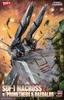 Hasegawa Macross Series Macross Ship Assault Type Prometheus Daedalus Scale Plastic Model Kit 65841 SDF-1 w/ & 1/4000