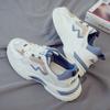 Fashion 2024 Sneakers Men Platform Flat Shoes Man Shoes Green Casual Trainers Ladies Chunky Sneakers Men Shoes