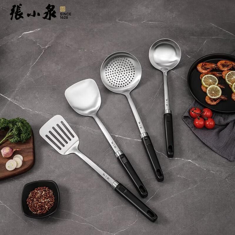 

Zhang Xiaoquan Stainless Steel Wok Utensil