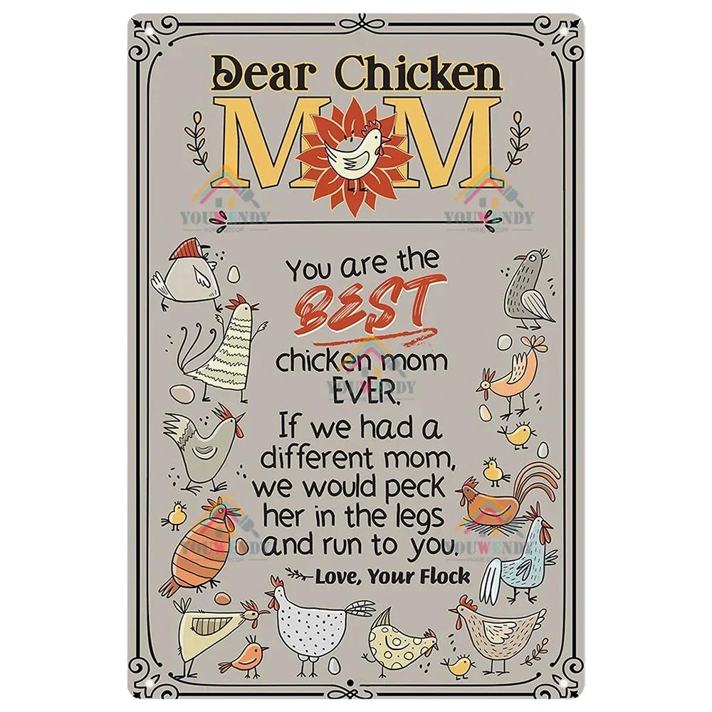 Retro Tin Sign I Love My Ladies Vintage Metal Sign, Funny Chicken Farm Decor, Farmhouse Sign, Country Decor, 7.9x11.8 Inch