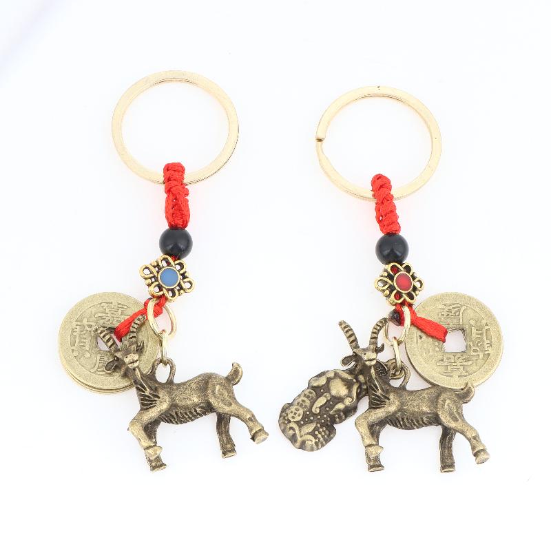 Eco-friendly 2027 Sheep Lucky Keychain Pi Xiu Feng Shui Wealth Key Ring Non-toxic Ornament for Kids Adults