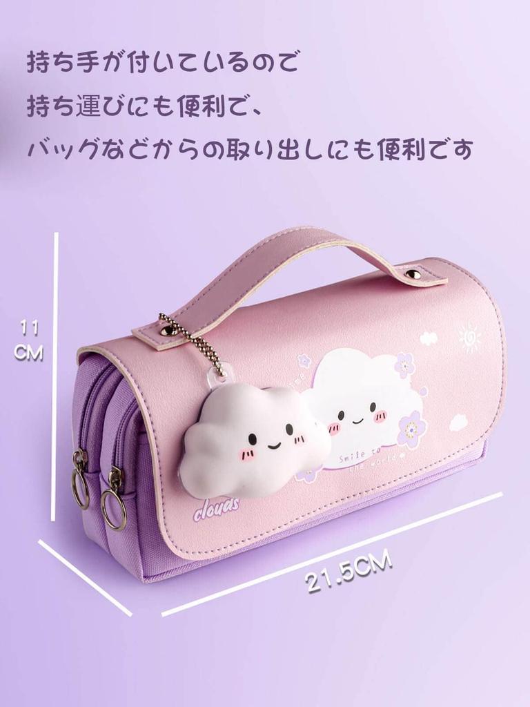 TARATI Pencil Stylish Elementary School Pencil Case for Cute Junior High School Pencil Case with Makeup Brush Stationery Storage Perfect Gift for