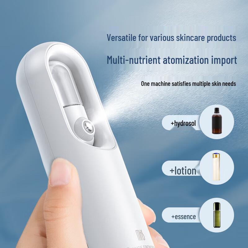 MKS Home Oxygen Infusion & Hydration Facial Sprayer