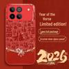 Honor Win Auspicious Horse Chinese Red Phone Case