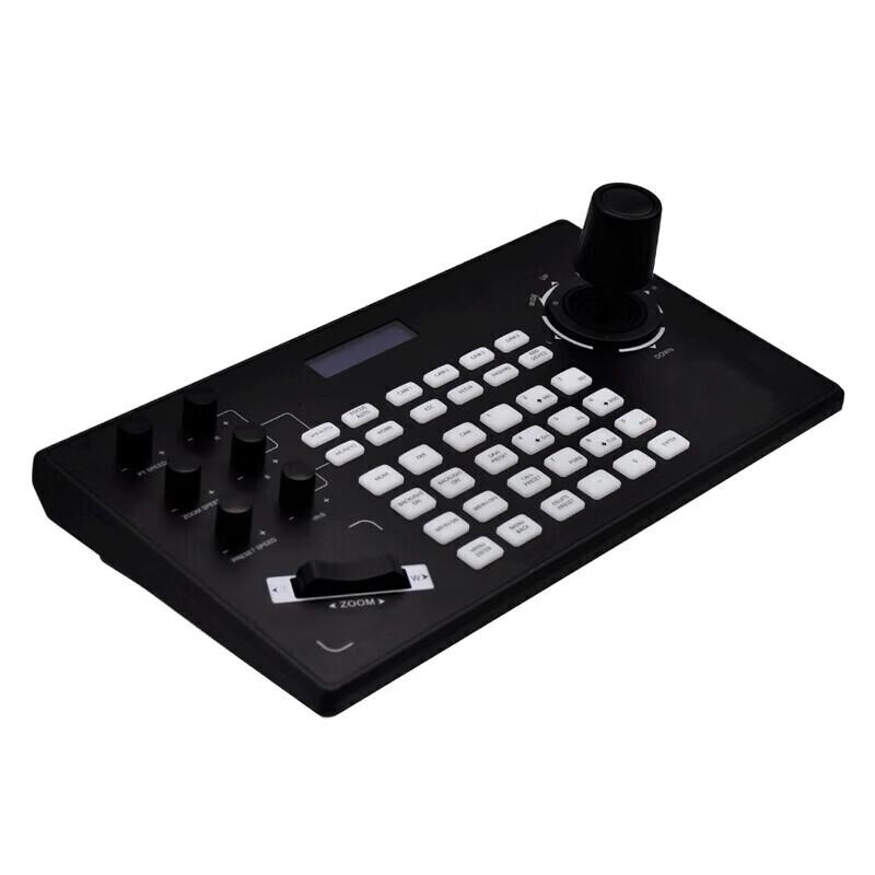 RXeagle RX K50 Network PTZ Camera Controller (CN version)