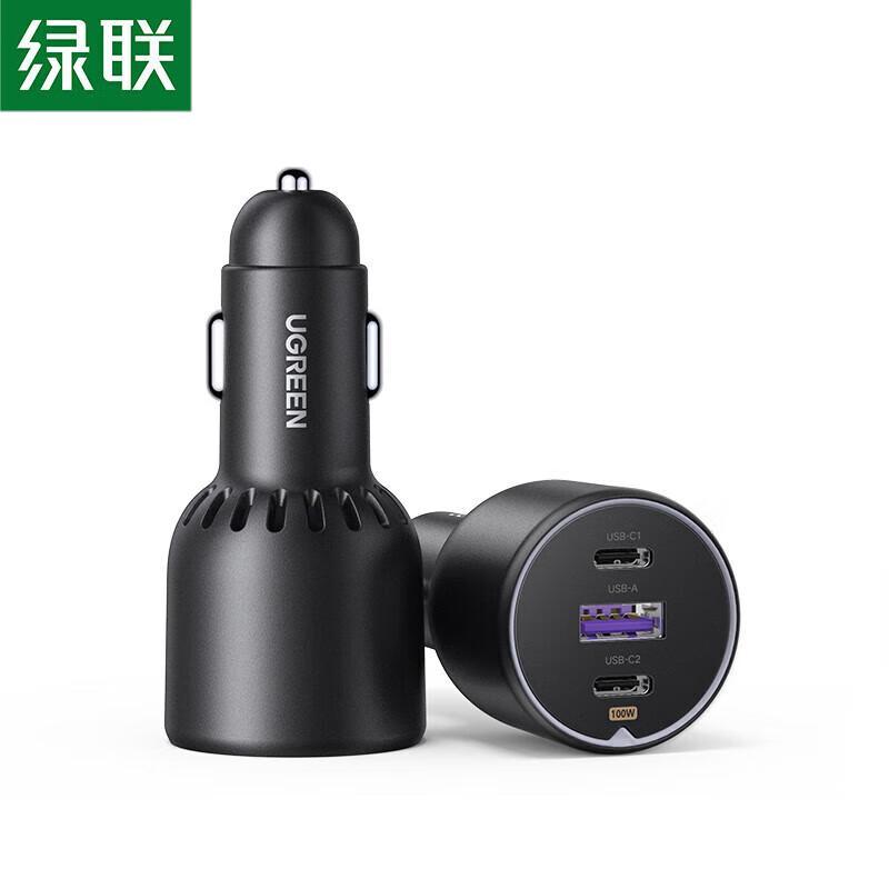UGREEN 69W GaN 3-Port USB Super Fast Car Charger