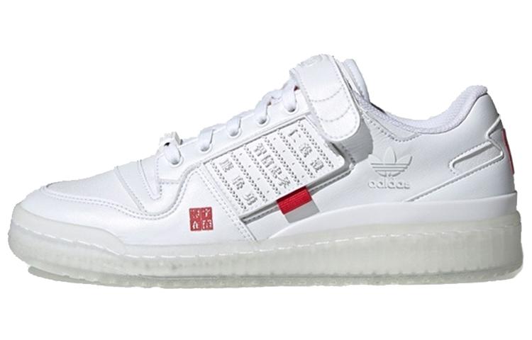 Forum Adidas Originals Low Chinese New Year GZ9021 36