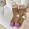 Purple Heart Knit Socks Soft Warm and Cozy for Fall and Winter Women's Fashion Socks