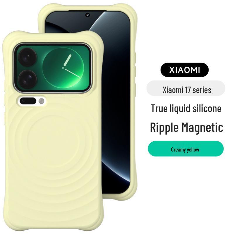 Xiaomi 17ProMax Liquid Silicone Magnetic Anti-Fall Phone Case Xiaomi 17ProMax