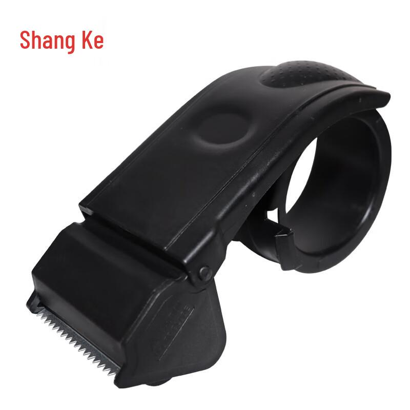 Shangke W1945 Tape Dispenser Sealer