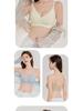 Threaded Seamless Small Chest Enhancing Push-Up Bra: 3D Stereo Cup, Soft Support, Beautiful Back Design