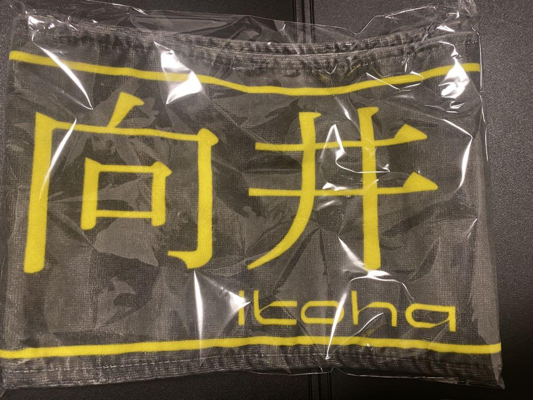 

[Б/У] UDAGAWA GENERATION полотенце мерч Sakurazaka46 Мукаи Дзюнха