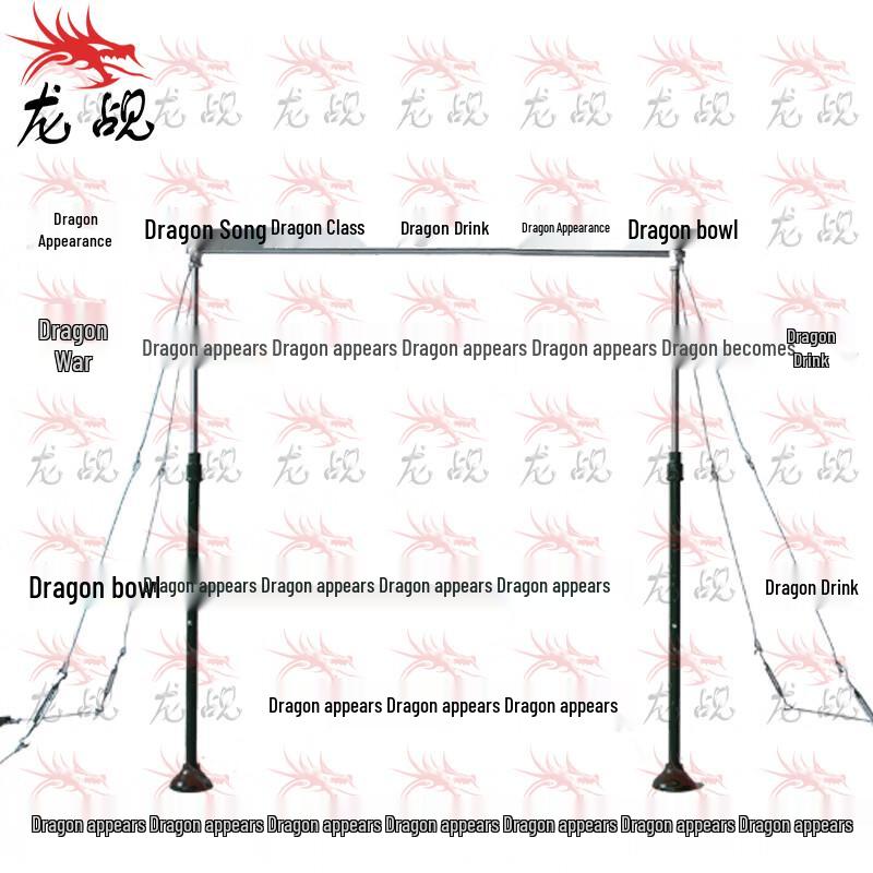 Outdoor Freestanding Pull-Up Bar