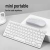 SooPii BK09P Wireless Bluetooth Keyboard and Mouse Set