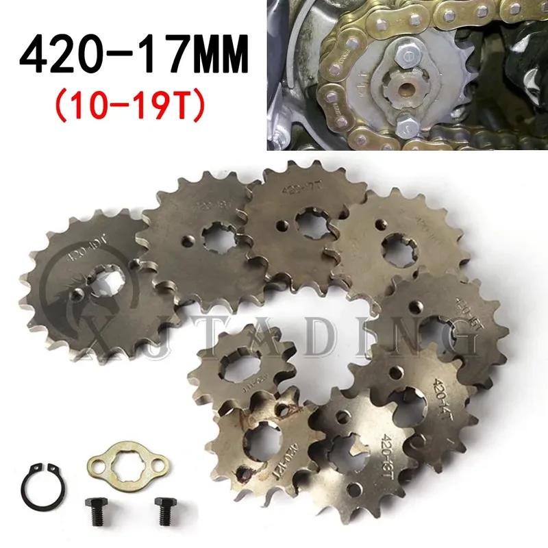 Front Engine Sprocket 420# 17mm 10 11 12 13 14 15 16 17 18 19T Teeth For KAYO BSE SSR 110 125cc Go Kart ATV Quad Motorcycle