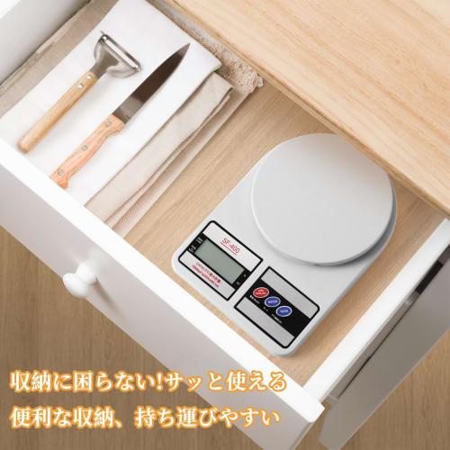 Digitale Kaffeewaage, Messwaage, Bis zu 10 kg, Hochpräzise elektronische Waage, Kompakt und leicht, Tara-Funktion, Einheitenumrechnung, g/o