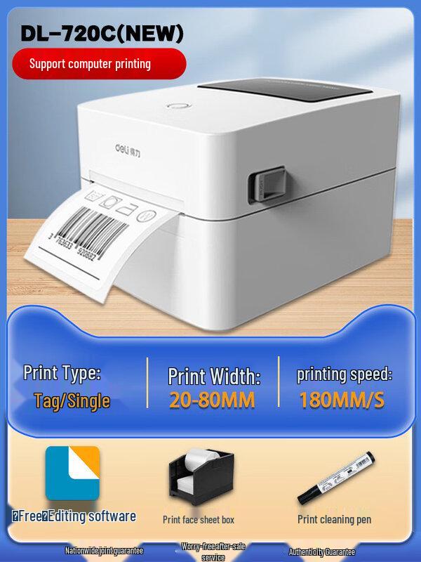 Deli 720C 80mm Thermal Label Printer
