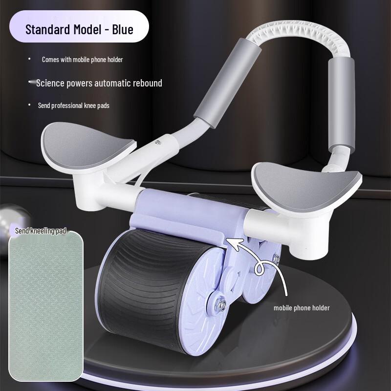 Iron Curtain Cloud Auto-Rebound Abdominal Wheel