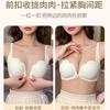 The Front Buckle Is Small, the Chest Is Large, and the Underwear Is Gathered. Women's Secondary Breasts Are Anti-sagging. The New Summer Sexy Seamless