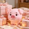 Cute Crying Piggy Bank: Creative Cartoon Pig Money Box & Home Decoration