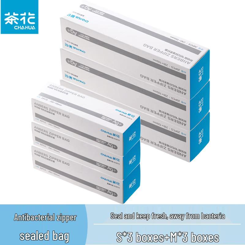 Chahua Food Grade Antibacterial Zipper Storage Bags (S+M Combo Pack)