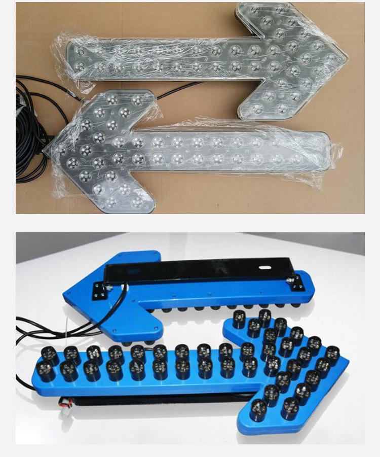LED Car Arrow Turn Signal & Warning Lights - 12/24V Vehicle Direction Indicators