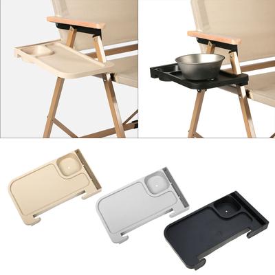 Liegestuhl Becherhalter Outdoor Stuhl Getränkehalter Tablett Organizer Gartenliege Stuhl Tablett für Camping, Picknick, Angeln