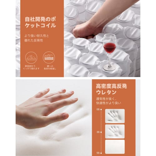 Z-HOM Queen Size Mattress, Extra Thick 20cm, High-Resilience Pocket Coil Mattress with 696 High-Density Coils, 2.0mm Diameter, Parallel Arrangement, S