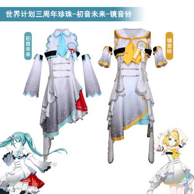 Anime Game Project Sekai Colorful Stage Feat 3rd Anniversary Pearl Hatsune Mikuu Girl Dress Halloween Costume For Woman