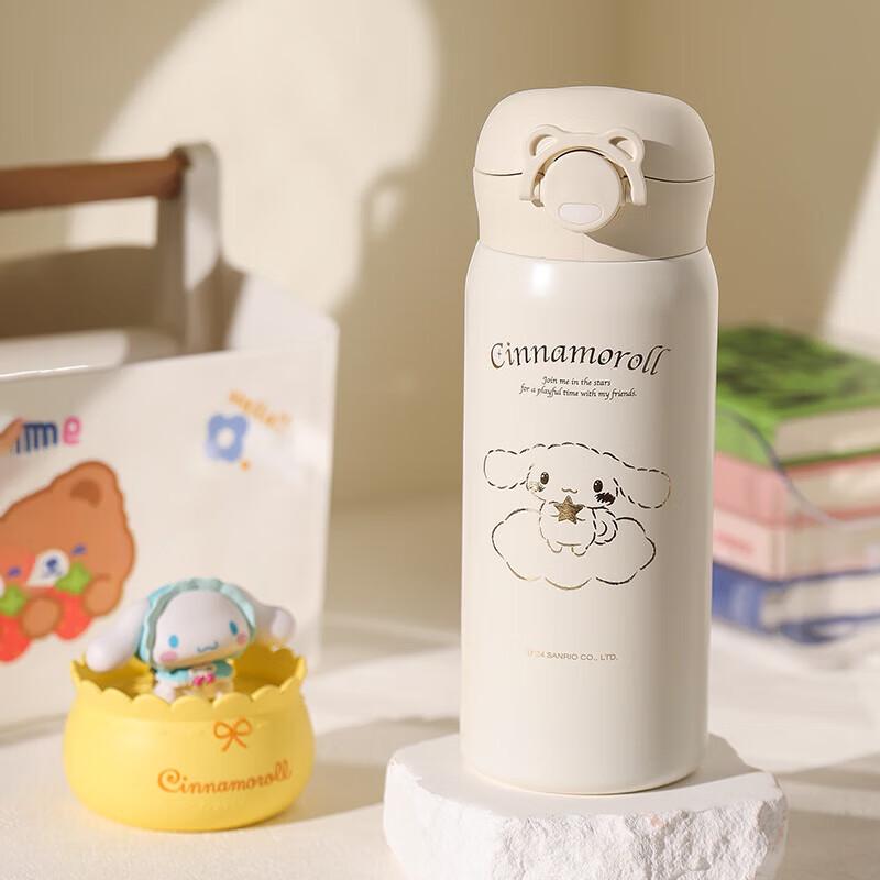 Beiju Bear Cinnamoroll 316 SS Pop-up Insulated Bottle