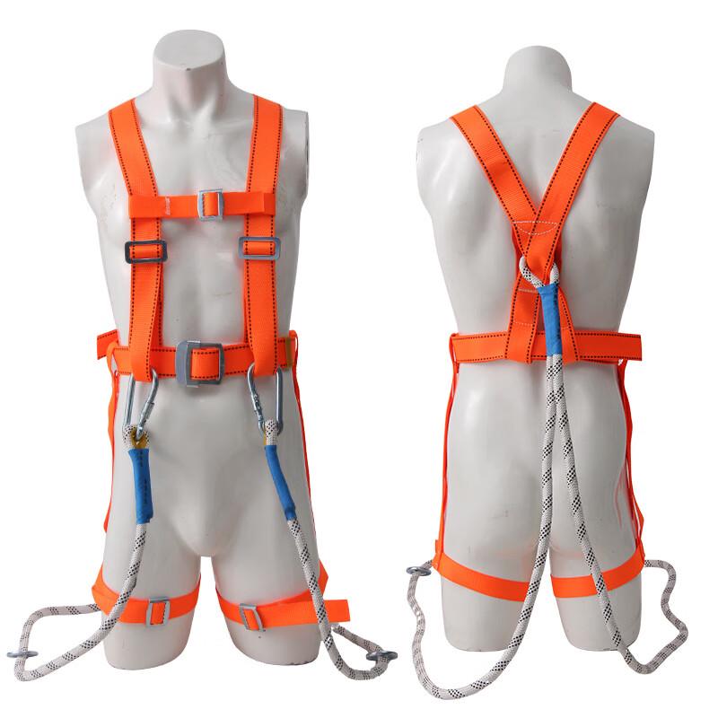 Brangdy Full Body Safety Harness L
