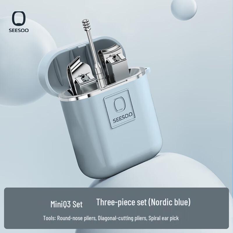 Seesoo MiniQ3 Portable Nail Clipper Set