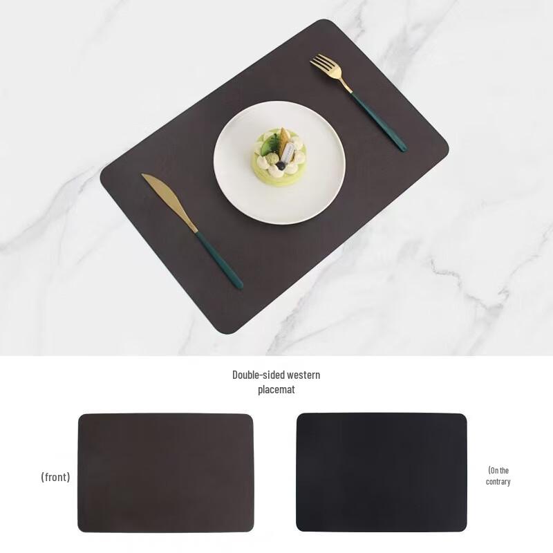 ZISIZ Nordic Double-Sided Leather Placemat