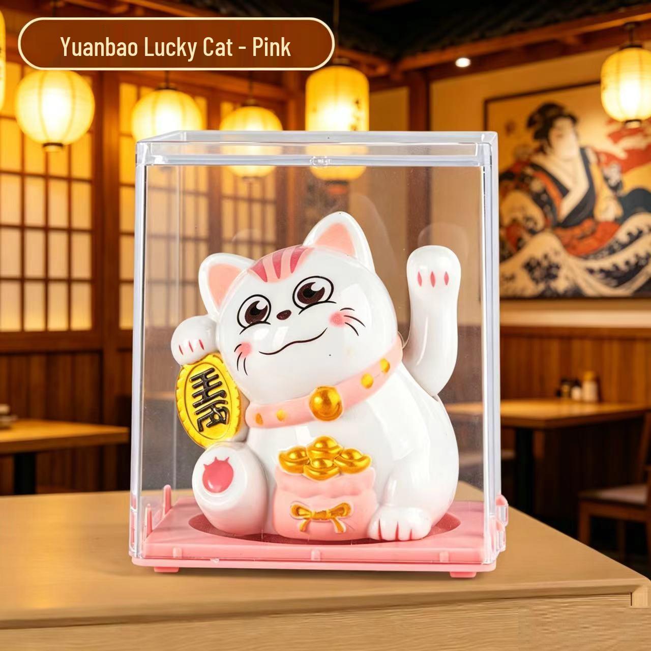 Solar-Powered Waving Maneki-neko Car Ornament красный
