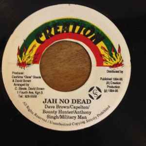 

7inch Record MILITARY MAN BOUNTY HUNTER ANTHON Jah No Dead NONE Creation 1994 Jamaica Reggae Ska Dub Used