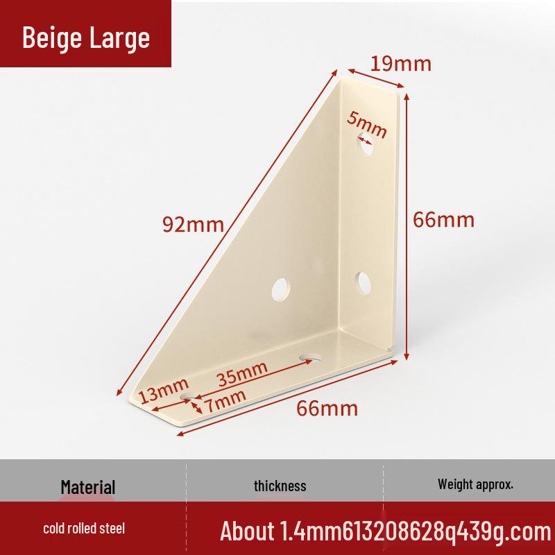 Triangular Furniture Connector: Heavy-Duty Corner Bracket for Cabinets and Beds