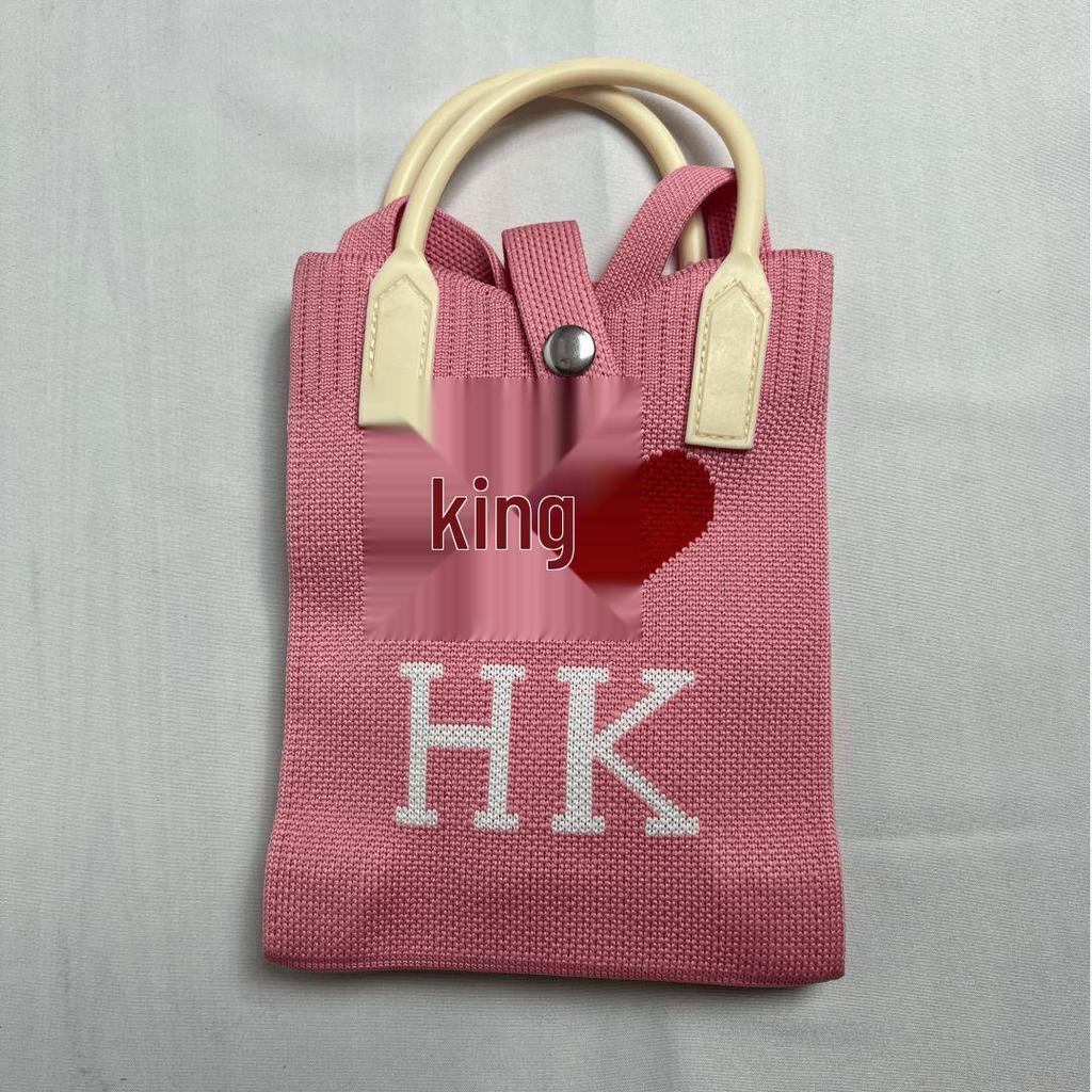 Korean Style Knitted Mini Crossbody Phone Bag – Women's Small Square Handbag