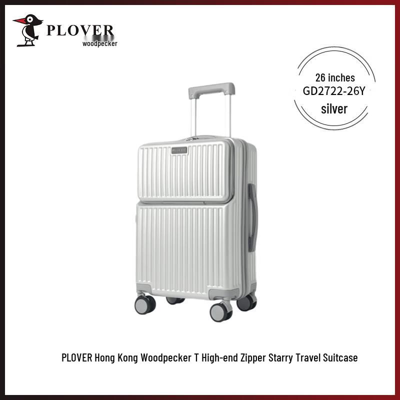Plover Starry Zipper Luggage