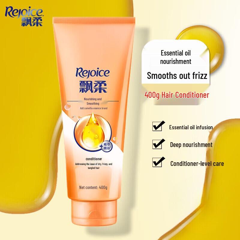 Rejoice Silky Smooth Conditioner 2x400g