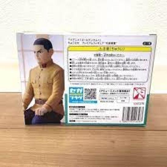 SEGA Golden Kamuy Tsukishima Hajime PM Perch Figure