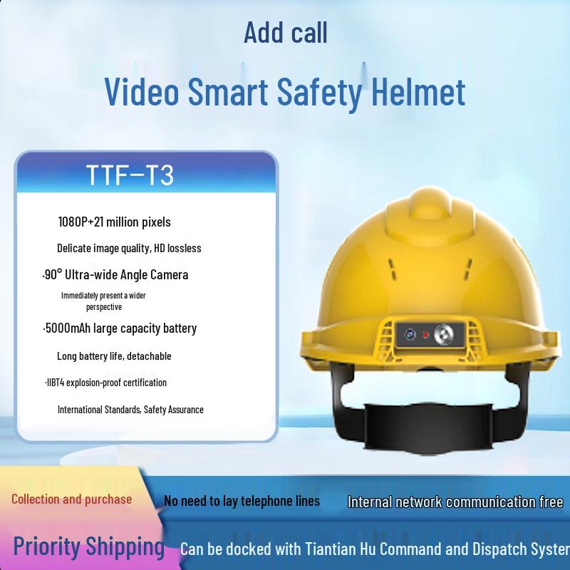 Tiantianhu T3 Smart Safety Helmet with 4G/5G & AI Monitoring (CN version)
