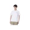 Li Ning Table Tennis Series Solid Color Versatile Comfortable Short Sleeve Polo Shirt Unisex Polo Shirts White APLV545-2
